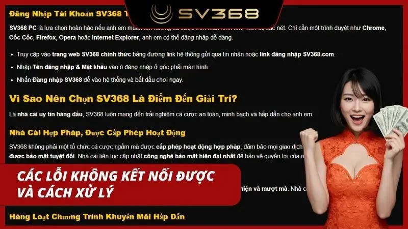 Khám phá và khắc phục các lỗi chỉ có tại SV368 uy tín