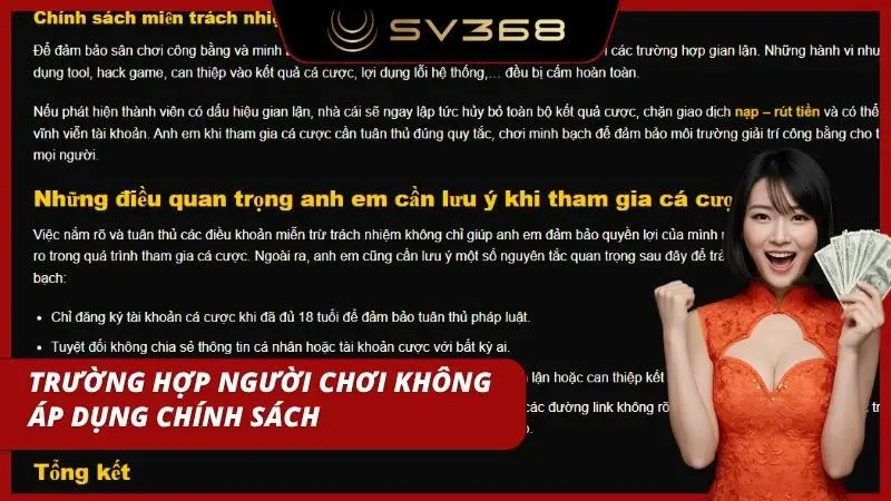 Những trường hợp chính sách trách nhiệm không áp dụng
