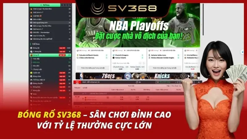 Bóng rổ sv368