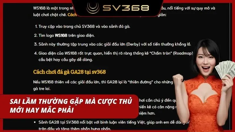 Vào kèo theo cảm tính dễ dẫn đến quyết định thiếu chính xác